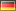 National flag - Germany