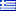 National flag - Greece