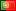 National flag - Portugal