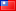 National flag - Taiwan